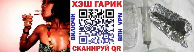 Гашиш Premium  что такое   Новочеркасск 