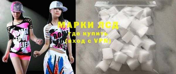 мдпв Яровое