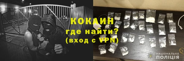 мдпв Яровое