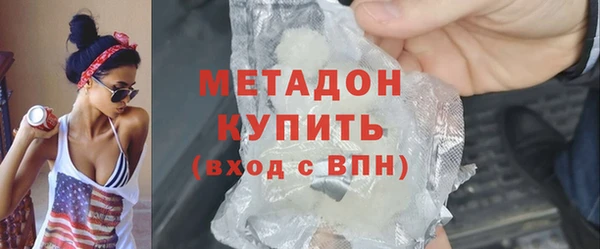 мдпв Яровое