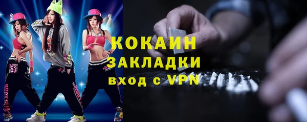 МДПВ Яранск