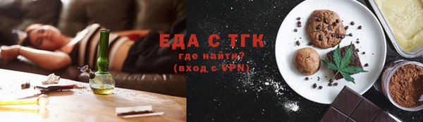 мдпв Яровое