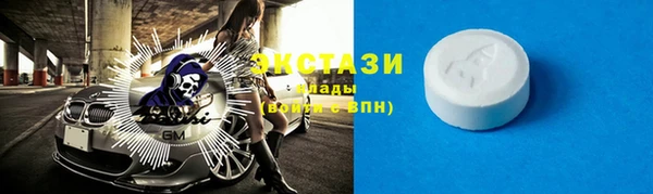 мдпв Яровое