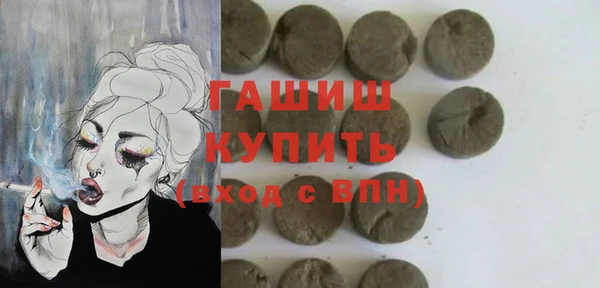 мдпв Яровое