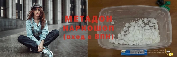 МДПВ Яранск