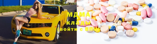МДПВ Яранск