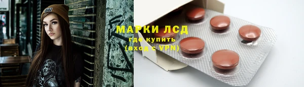 мдпв Яровое