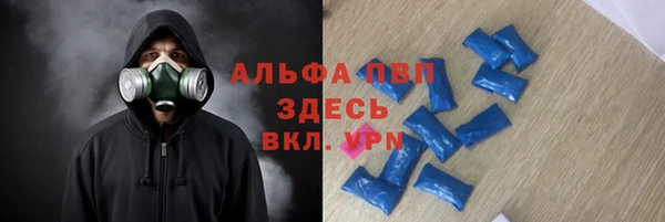 МДПВ Яранск