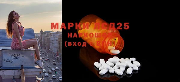 МДПВ Яранск