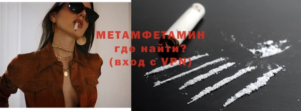 мдпв Яровое