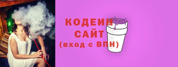 мдпв Яровое