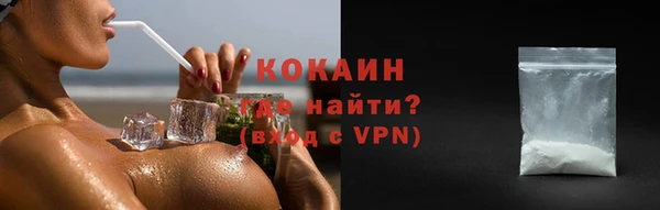 мдпв Яровое