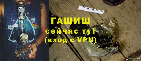 МДПВ Яранск