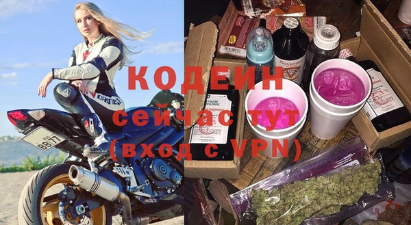 мдпв Яровое