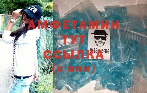 МДПВ Яранск