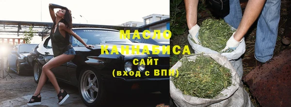 МДПВ Яранск