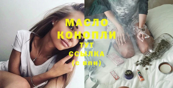 МДПВ Яранск