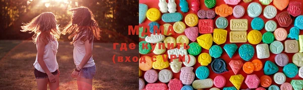 альфа пвп Янаул