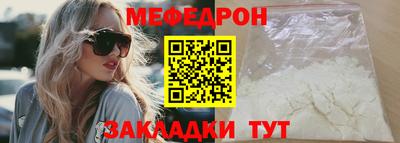 герыч Заволжье