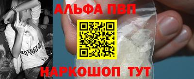 эйфоретик Жуковский