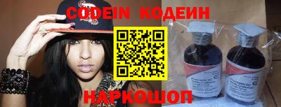 герыч Заволжье