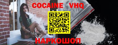 эйфоретик Жуковский