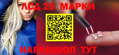эйфоретик Жуковский