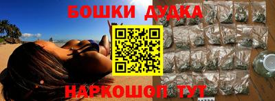 эйфоретик Жуковский