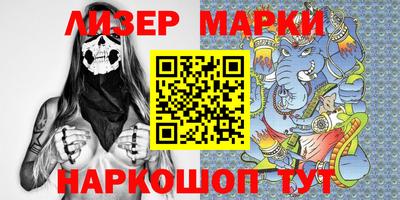 эйфоретик Жуковский