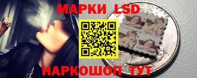 герыч Заволжье