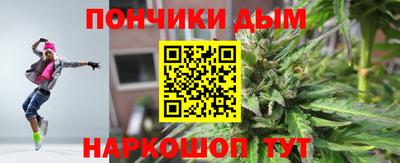 эйфоретик Жуковский