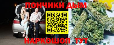 герыч Заволжье