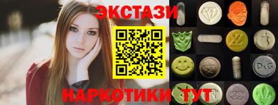 герыч Заволжье