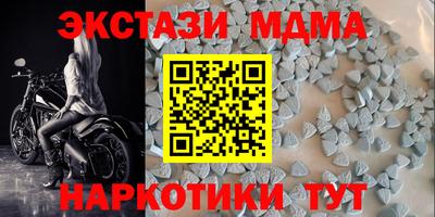 эйфоретик Жуковский
