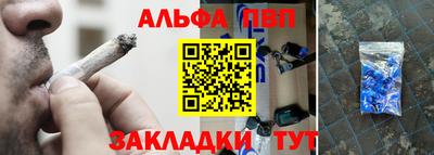 герыч Заволжье