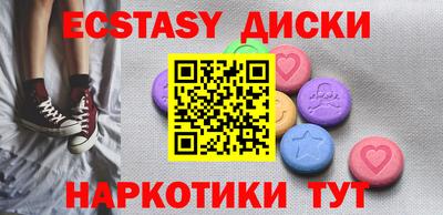 эйфоретик Жуковский