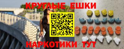 герыч Заволжье