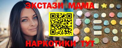 эйфоретик Жуковский