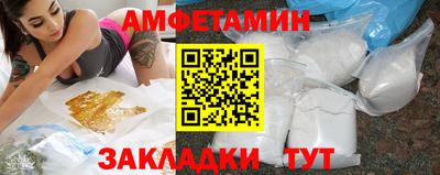эйфоретик Жуковский