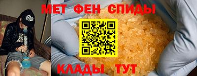 гашик Заводоуковск