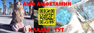 гашик Заводоуковск