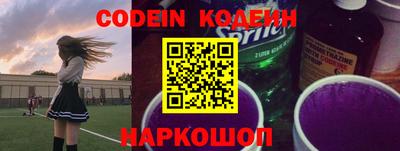 эйфоретик Жуковский