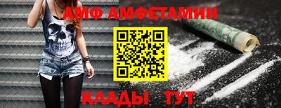 гашик Заводоуковск