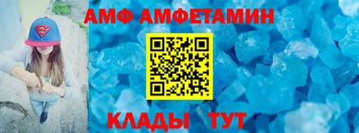 герыч Заволжье