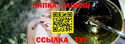 эйфоретик Жуковский