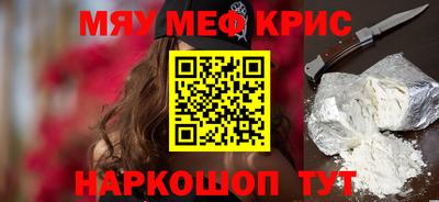 эйфоретик Жуковский