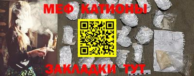 эйфоретик Жуковский