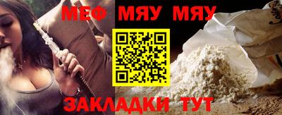 эйфоретик Жуковский