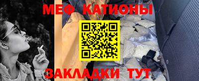 герыч Заволжье