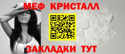 эйфоретик Жуковский